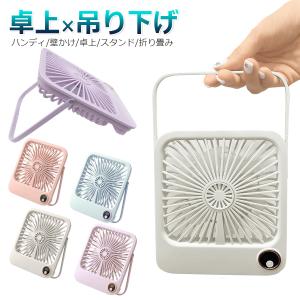 SHARP（シャープ） スリム イオンファン HOT＆COOL PF-JTH1-N プラズマ