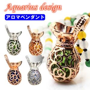アロマネックレス レディース ポットデザイン ペンダント アロマ孔 アジアン ロングネックレス プレゼント ギフト 誕生日 人気 ピンクゴールド【ネコポス】｜mirai-plus