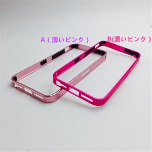 【 iPhone5/5s 】 KT70001  携帯  TPU ケース カバー 保護