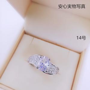 L04601限定品セール14号カラーストーンリング華麗K18WGPczダイヤモンドリング大人のリング訳ありのお値段で激安販売｜mirai-sora