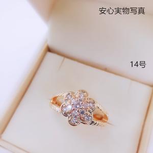 L18801限定品セール14号カラーストーンリング華麗K18PGPczダイヤモンドリング大人のリング訳ありのお値段で激安販売｜mirai-sora