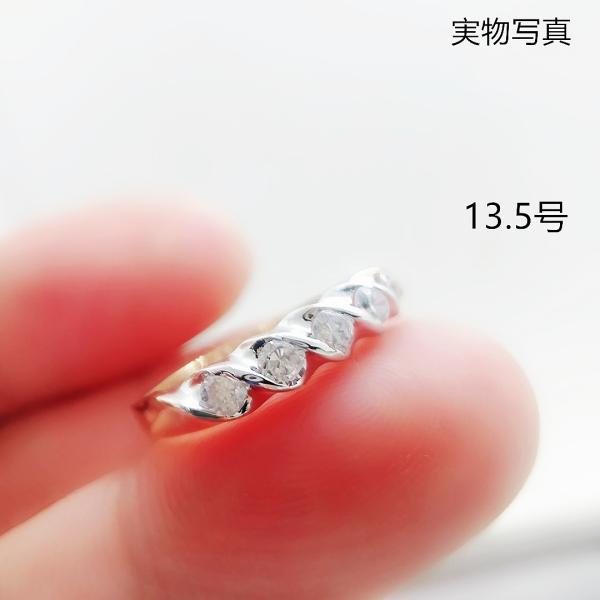 L839限定品セール13号リング長持ちK18PGPczダイヤモンドリング訳ありのお値段で激安販売