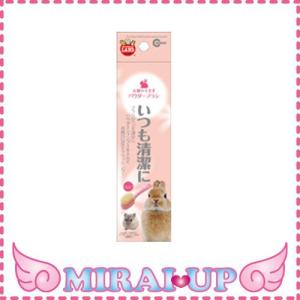 【マルカン】<br>★天使のうさぎ パウダーブラ...