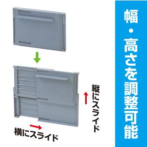 排水革命 調整堰板 水田 田んぼ 排水桝の商品画像