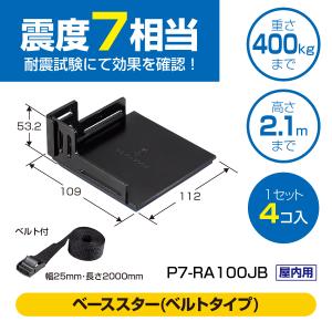 業務用　浄水器　メイスイ　FX-21L 使用期間短いカートリッジ付き　　1 item_01_01.jpg