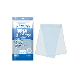 キクロン ボディタオル ふつう ブルー 30cm×100cm 1枚入 爽快な洗いごこち 体洗い 日本製 キクロンファイン シャスター
