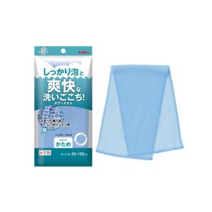 キクロン ボディタオル かため ブルー 30cm×100cm 1枚入 爽快な洗いごこち 体洗い 日本製 キクロンファイン シャスター