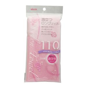 アイセン BHN03 ナイロンタオル110cmふつう ピンク
