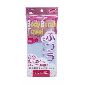 サンファブレス ボディタオル ブルー 商品サイズ:幅28×奥行0.5×高さ100cm