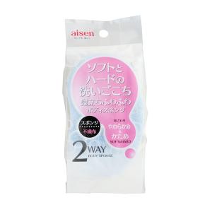 アイセン ビーンズボディチャーミー ブルー BE307