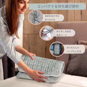 足温器 電気足温器 フットウォーマー ホットマ...の詳細画像3