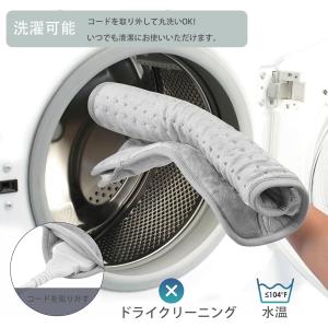 足温器 電気足温器 フットウォーマー ホットマ...の詳細画像4