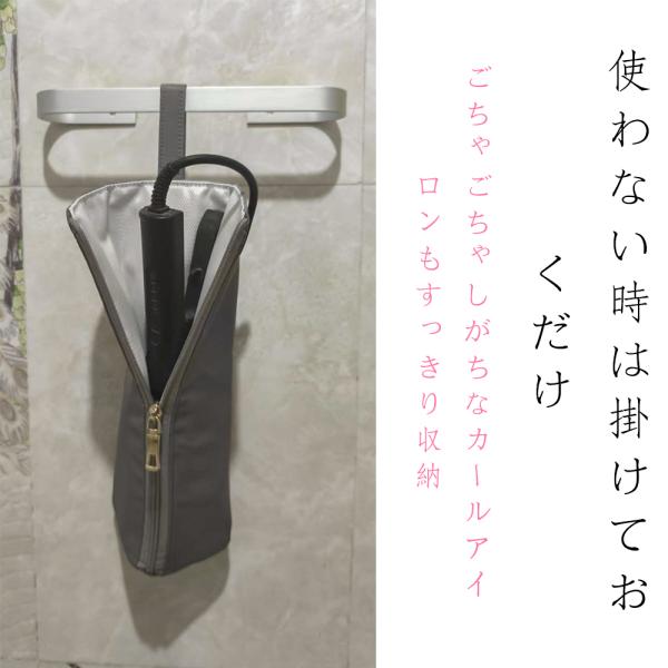 即日発送、ヘアアイロンケース 耐熱 カバー かわいい ヘアアイロン ケース 熱いまま ヘアアイロン収...