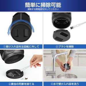 電撃殺虫器 蚊取り器 最新型 殺虫ライト 誘虫...の詳細画像1