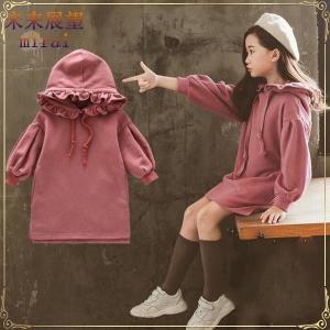 パーカーワンピ キッズ ドレス 子ども用 の商品一覧 フォーマル ドレス スーツ 子ども服 子ども服 シューズ ベビー キッズ マタニティ 通販 Yahoo ショッピング