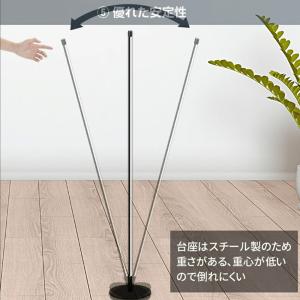 フロアライト おしゃれ 北欧 間接照明 led...の詳細画像5