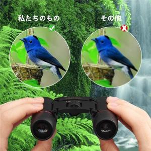 小型双眼鏡 双眼鏡 折りたたみ 望遠鏡 30x...の詳細画像5