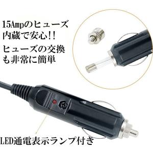 シガー 延長ケーブル 12V 24V 車用 シ...の詳細画像4
