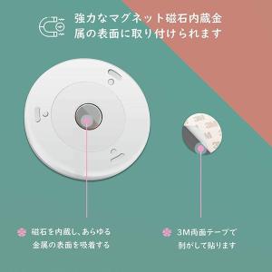 センサーライト 人感 1個のみ 足元灯 常夜灯...の詳細画像4