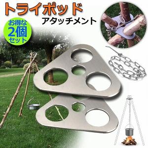 Coleman（コールマン） 2000026750 ナチュラルモザイクリビング