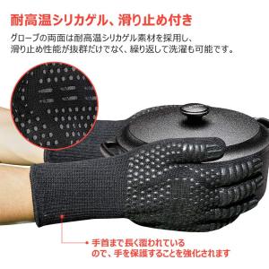 グローブ 耐熱 耐熱手袋 バーベキューグローブ...の詳細画像3