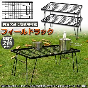 S'more/スモア ウッディハンギングラック2 Woodi Hanging Rack2