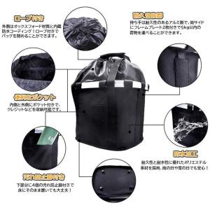 自転車 かご 2個セット 脱着式 前かご バス...の詳細画像2