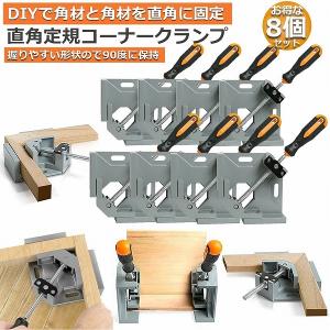 HARP No.1700ベビー指輪彫刻機　文字原板3枚　極細あり Harp（ハープ） 指輪彫刻機用 文字原盤 #1700-3 : クラフトショップ