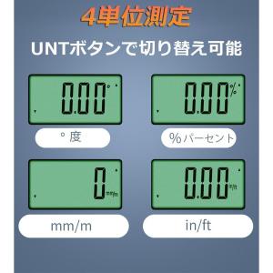 デジタル角度計 デジタル傾斜計 アングルメータ...の詳細画像4