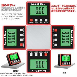 デジタル角度計 デジタル傾斜計 アングルメータ...の詳細画像5