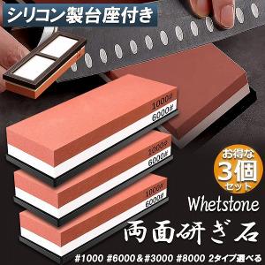 カンダ シャプトン セラミック砥石 M15 #1000 中荒砥 オレンジ（385008