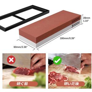 包丁砥石 両面砥石 包丁研ぎ砥石 研ぎ専用 1...の詳細画像5