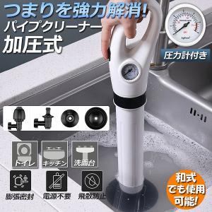 ベルセレージュ エコロセーフ クリーナー B11 万能型濃縮洗剤 800ml