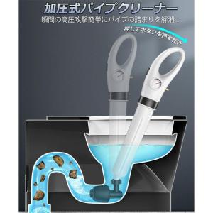 パイプクリーナー 2個セット 加圧式 ドレンホ...の詳細画像4