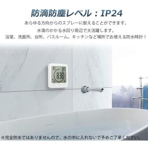 時計 温湿度計 デジタル 防水 タイマー クロ...の詳細画像4
