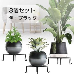 フラワースタンド屋外 屋内 おしゃれ 6個セッ...の詳細画像3