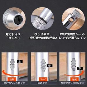 ネジタップ ドリルタップ タップセット ラチェ...の詳細画像5