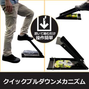 爆買 空き缶潰し器 空き缶つぶし機 ペットボト...の詳細画像4
