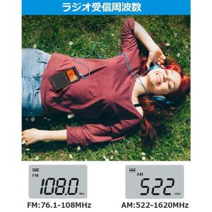ラジオ 防災 小型 おしゃれ ポータブルラジオ...の詳細画像3