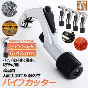 【新着商品】ゲドレー(Gedore) 強力ペンチ 2276585 楽天市場】ゲドレー(Gedore) 強力ペンチ 2276585 : novolstore