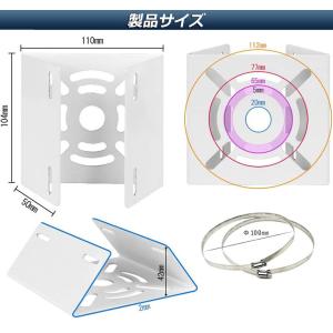 防犯カメラ ポール 取付金具 3個セット ブラ...の詳細画像5