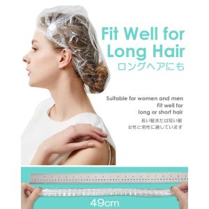 シャワーキャップ 使い捨て 大きめ ヘアキャッ...の詳細画像3