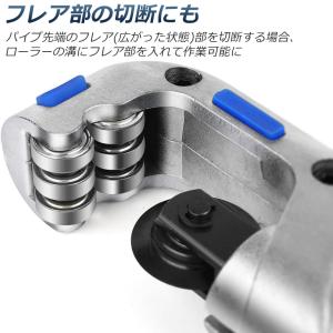パイプカッター 鉄 通販 廃棄物パイプカッター...の詳細画像4