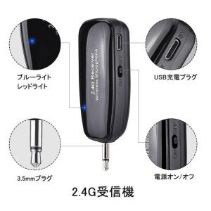 ワイヤレスマイク 2.4G 無線マイク 2台セ...の詳細画像4