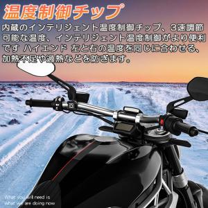 爆買 グリップヒーター バイク用 巻き付け u...の詳細画像3