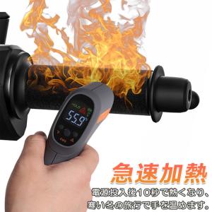 爆買 グリップヒーター バイク用 巻き付け u...の詳細画像5