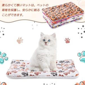 ペット ペットベッド ペット毛布 ペット布団 ...の詳細画像4
