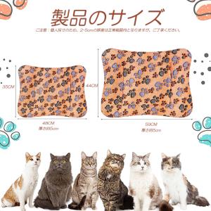 ペット ペットベッド ペット毛布 ペット布団 ...の詳細画像5