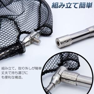タモ網 玉網 タモ網 ランディングネット伸縮式...の詳細画像4