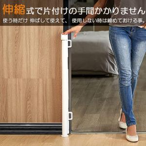ペットゲート ロール 2枚セット 伸縮 巻き取...の詳細画像4